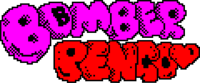 Bomber Pengo - Clear Logo Image