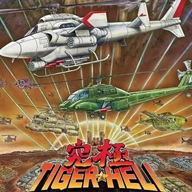Kyukyoku Tiger Heli - Box - Front Image