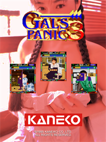 Gals Panic 3 - Fanart - Box - Front Image