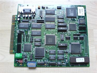 Ketsui: Kizuna Jigoku Tachi - Arcade - Circuit Board Image