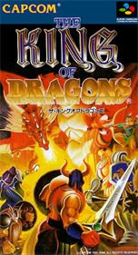 King of Dragons - Box - Front Image