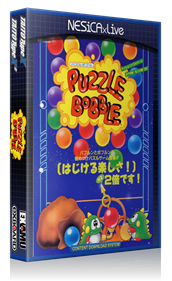 Puzzle Bobble (2012) - Box - 3D Image