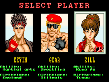 Big Fight - Screenshot - Game Select Image