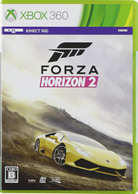Forza Horizon 2 - Box - Front - Reconstructed Image