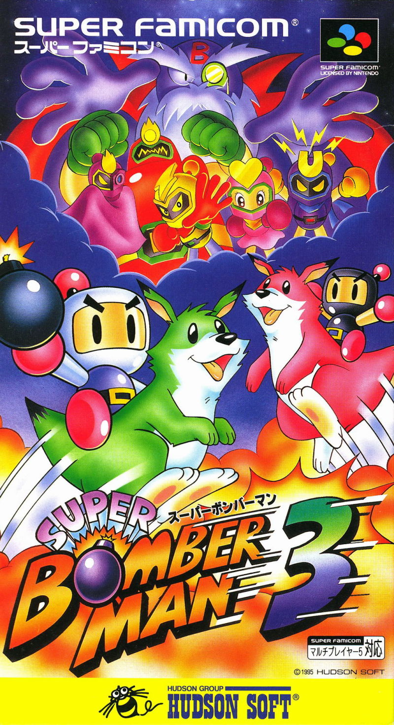 super-bomberman-3-details-launchbox-games-database