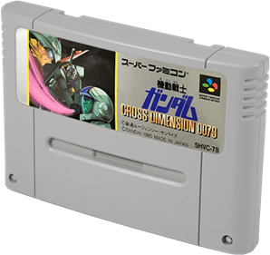 Kidou Senshi Gundam: Cross Dimension 0079 - Cart - 3D Image