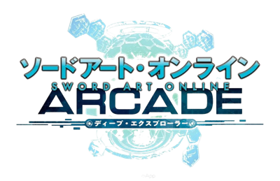 Sword Art Online Arcade: Deep Explorer - Clear Logo Image