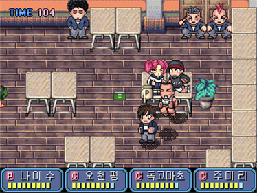 GP Fight - Screenshot - Gameplay Image