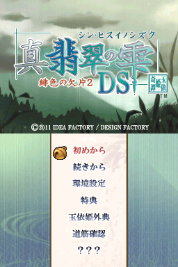 1afb2e33-1661-4f49-b9ad-5720051852d4.png