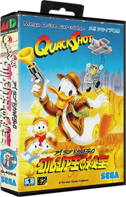 QuackShot Starring Donald Duck - Box - 3D Image