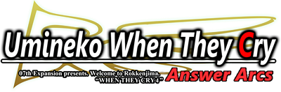 Umineko: When They Cry: Answer Arcs - Clear Logo Image