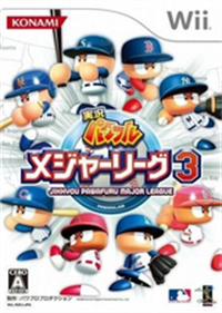 Jikkyou Powerful Major League 3 - Box - Front Image