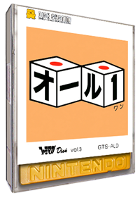 Famimaga Disk Vol. 3: All 1 - Box - 3D Image