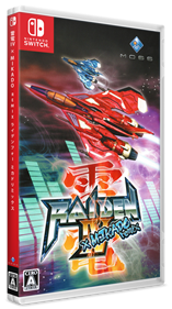 Raiden IV x MIKADO remix - Box - 3D Image