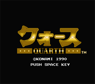 Quarth - Screenshot - Game Title Image