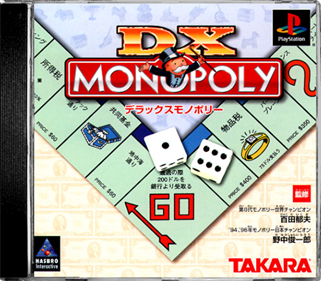 DX Monopoly - Box - Front - Reconstructed Image