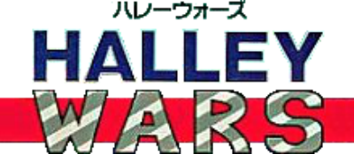 Halley Wars - Clear Logo Image