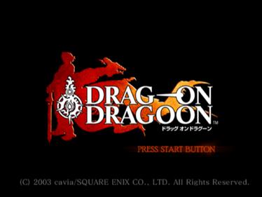 Drakengard - Screenshot - Game Title Image