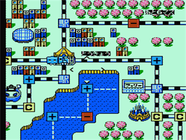 Super Momotarou Dentetsu - Screenshot - Gameplay Image
