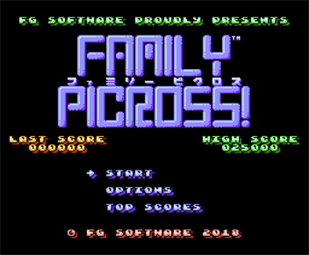 Family Picross! - Screenshot - Game Title Image