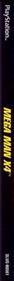 Mega Man X4 - Box - Spine Image