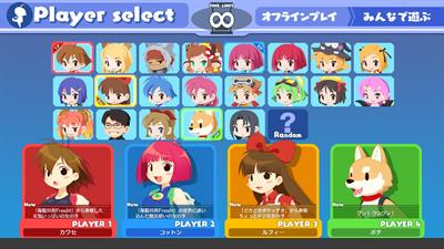 Umihara Kawase BaZooKa! - Screenshot - Gameplay Image