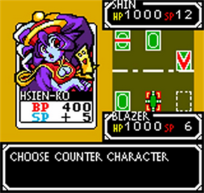 SNK vs. Capcom: Card Fighters' Clash: Capcom Cardfighter's Version - Screenshot - Gameplay Image