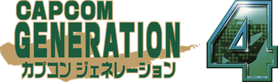 Capcom Generation: Dai 4 Shuu Kokou no Eiyuu - Clear Logo Image