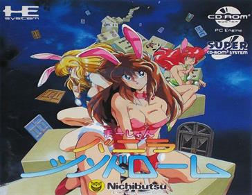 Bunilla Syndrome Mahjong