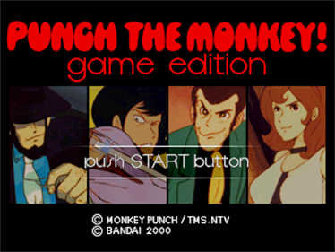 Lupin the 3rd: Punch the Monkey! Game Edition - Screenshot - Game Title Image