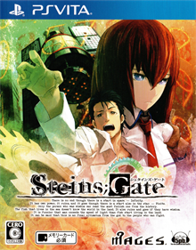 Steins;Gate - Box - Front Image
