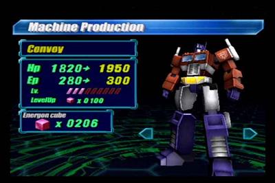 The Transformers: Call of the Future - Screenshot - Gameplay Image