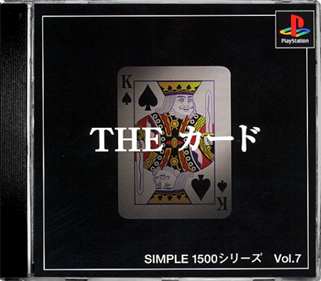 Simple 1500 Series Vol. 7: The Card - Box - Front - Reconstructed Image