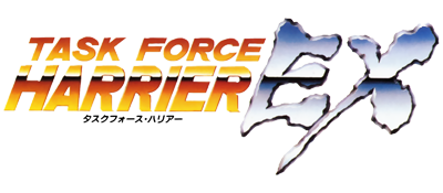 Task Force Harrier EX - Clear Logo Image