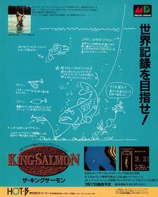 King Salmon: The Big Catch - Advertisement Flyer - Front Image