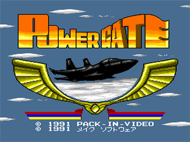 Power Gate - Screenshot - Game Title Image