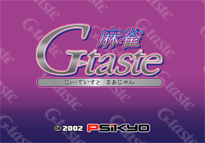 Mahjong G-Taste - Screenshot - Game Title Image