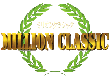 Million Classic - Clear Logo Image
