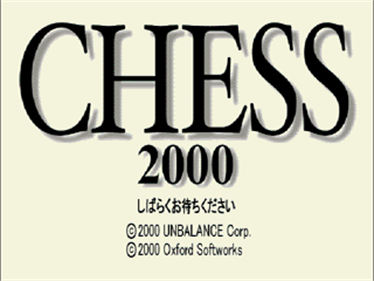 Chess 2000 - Screenshot - Game Title Image