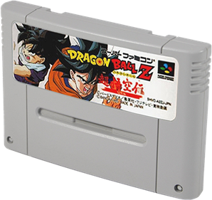 Dragon Ball Z: Super Goku Den: Kakusei-Hen - Cart - 3D