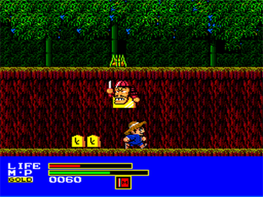 Tatsu no Ko Fighter - Screenshot - Gameplay Image