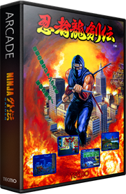 Ninja Gaiden - Box - 3D Image