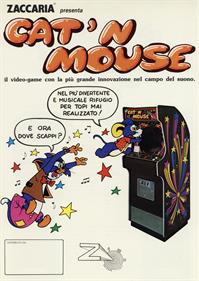 Cat 'N Mouse - Advertisement Flyer - Front Image