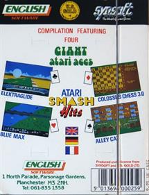 Atari Smash Hits: Volume 7 - Box - Back Image