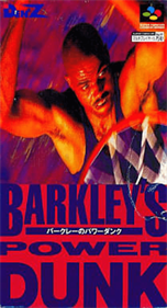 Barkley Shut Up and Jam! - Box - Front Image