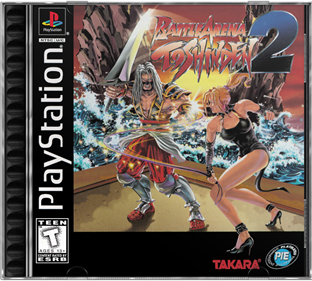 Battle Arena Toshinden 2 - Box - Front - Reconstructed Image