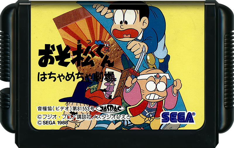 1b8d54f6-4ca1-4dc5-8a70-cab19298e678.png