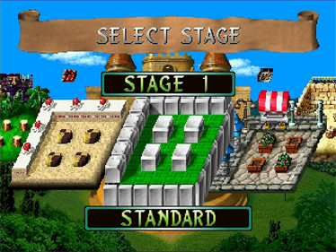 Bomberman World - Screenshot - Game Select