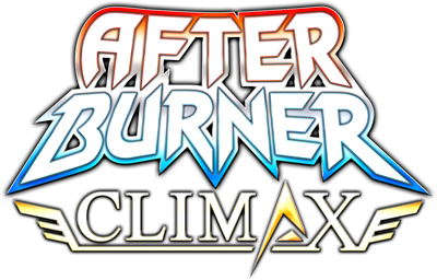 After Burner Climax - Clear Logo Image