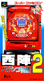 Nishijin Pachinko Monogatari 2 - Box - Front Image